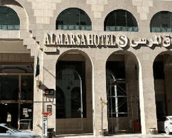 Manazil almarsa. thumbnail
